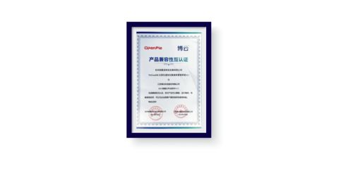 PieCloudDB數(shù)據(jù)庫(kù)生態(tài)拓展新篇章 與多家基礎(chǔ)架構(gòu)軟件廠(chǎng)商完成產(chǎn)品兼容性認(rèn)證