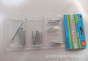 義烏2元批發(fā)緊固件新選擇 多款規(guī)格鉚釘連接件，廠家直供圖片詳覽